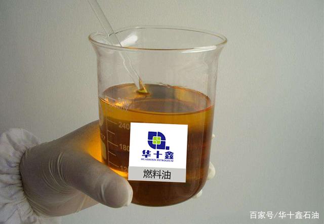 柴油与重油的区别 燃料油全面解析